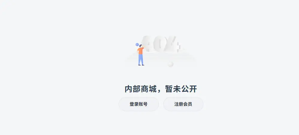 20260430141459218-ScreenShot_2026-04-30_141434_786