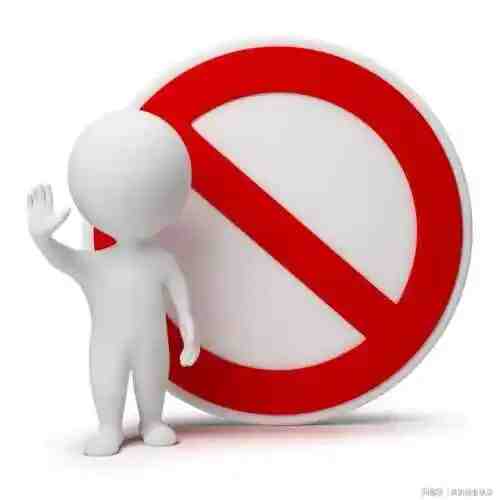 违规公示-呆窝云 - 不明所以呆